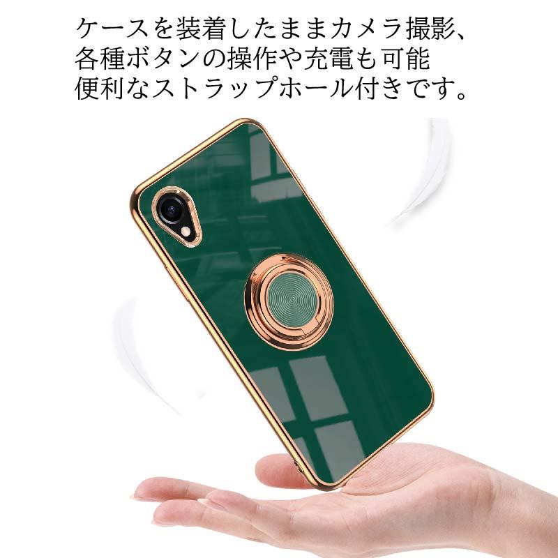 Galaxy A23 5G SCG18 SC-56C ギャラクシー ケース ソフトケース カバー