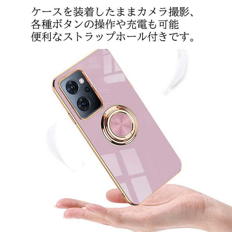 OPPO Reno 9A ケース ソフトケース Reno9A Reno9 A スマホリング