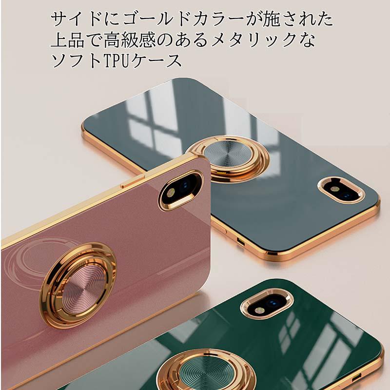 Sony Xperia Ace III SOG08 SO-53C AceIII ソフトケース カバー