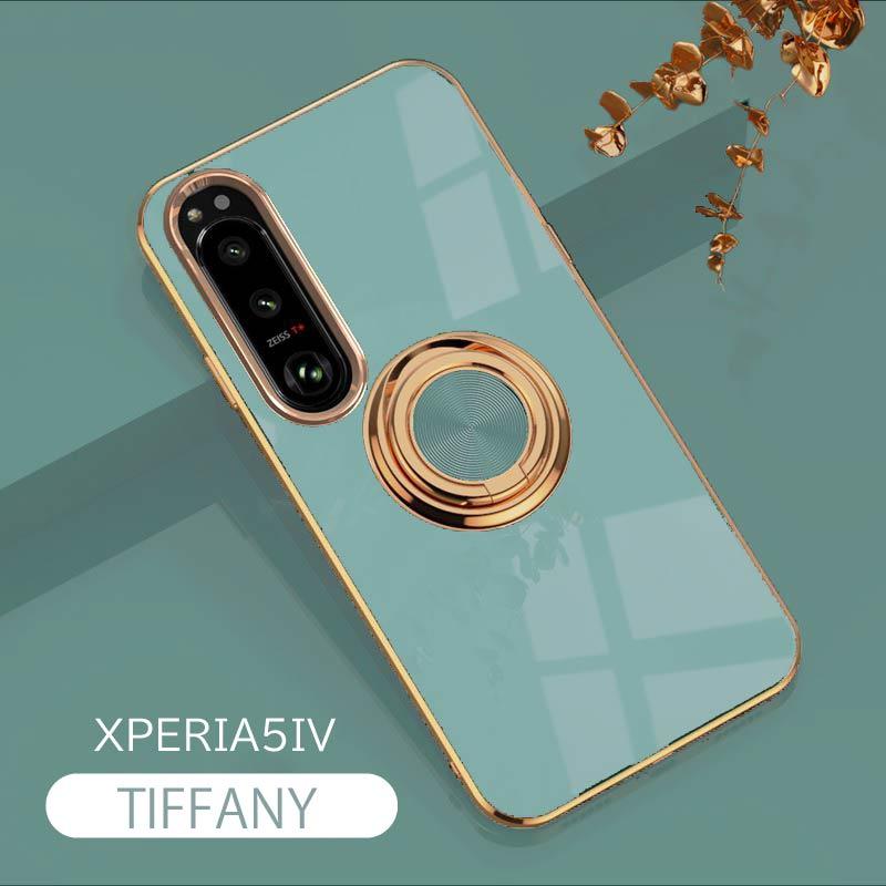 Sony Xperia 5 IV SOG09 au SO-54C docomo 5IV ケース スマホリング