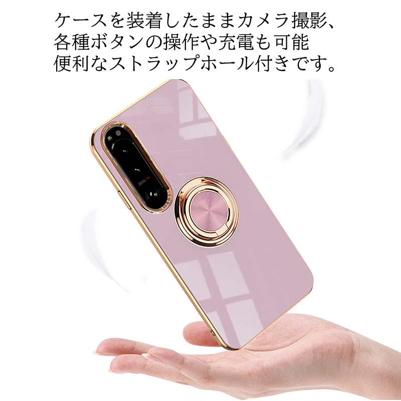 Sony Xperia 5 IV SOG09 au SO-54C docomo 5IV ケース