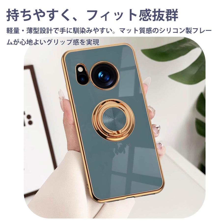 AQUOS Wish3 Wish 3 ワイモバイル ケース ソフトケース カバー