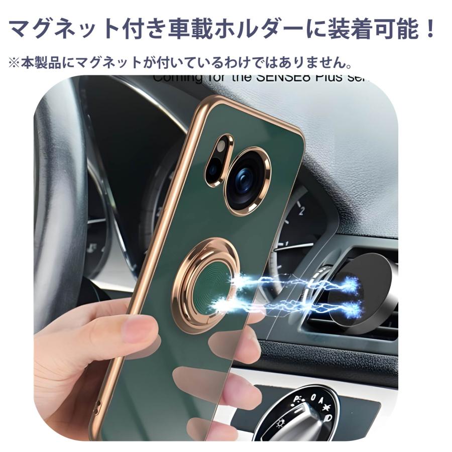 AQUOS Wish3 Wish 3 ワイモバイル ケース ソフトケース カバー