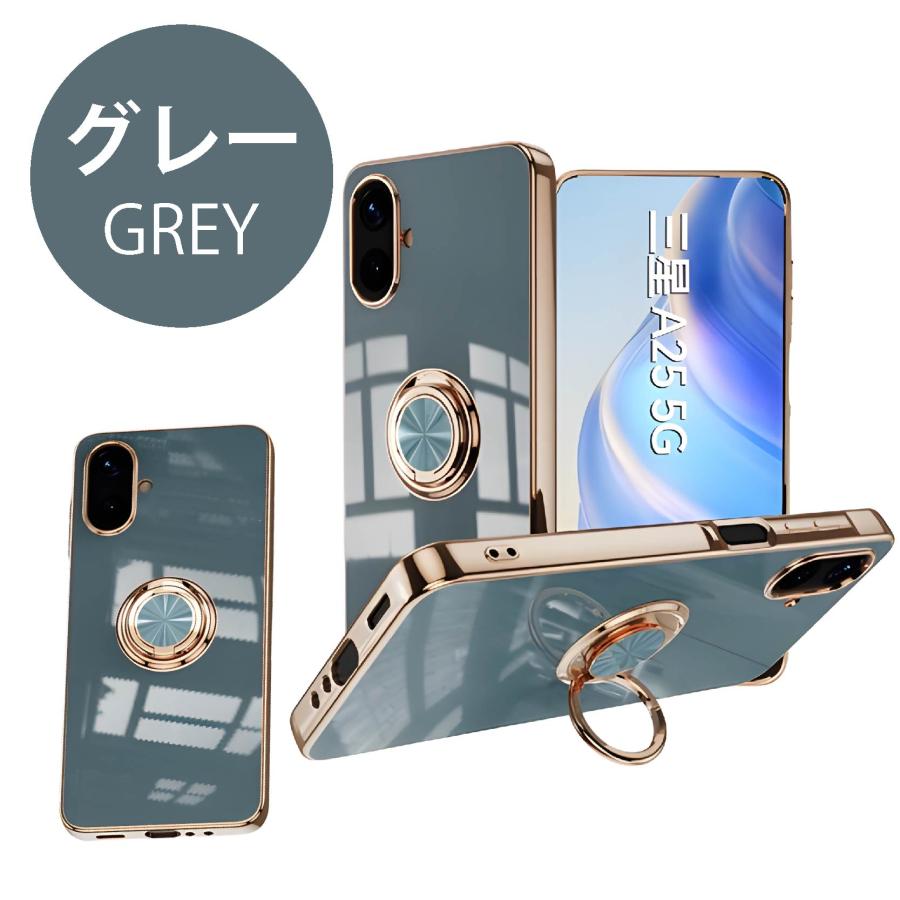 Galaxy A25 5G SC-53F ケース ソフトケース カバー スマホリング