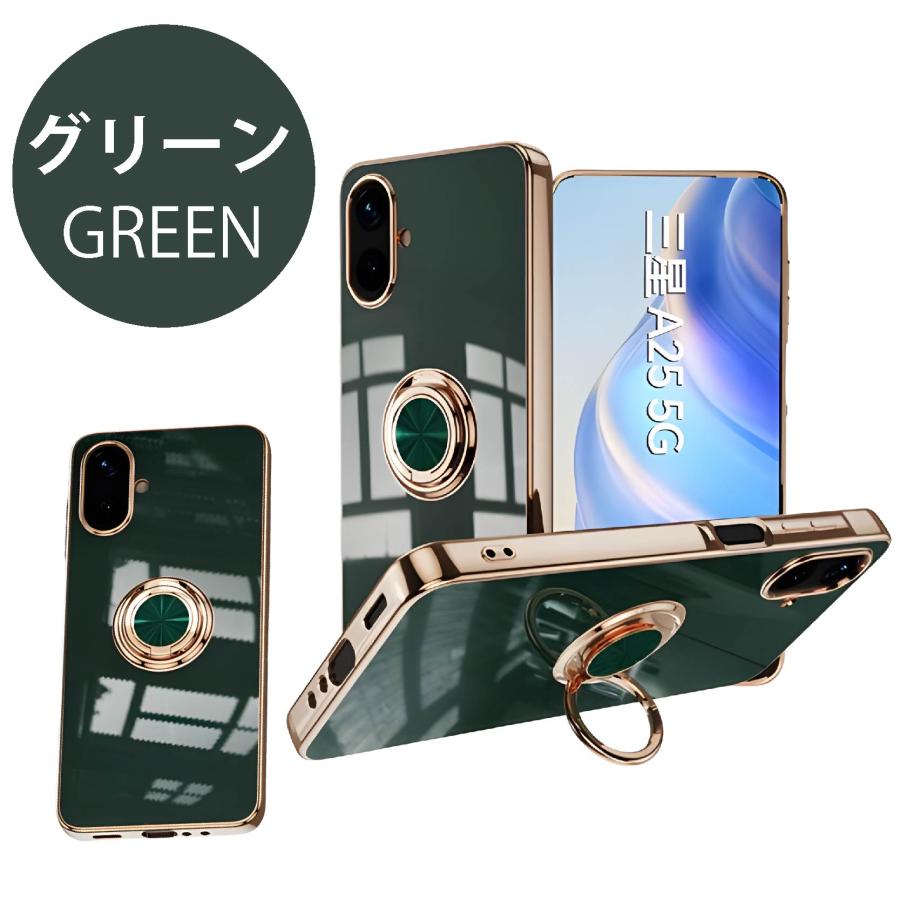 Galaxy A25 5G SC-53F ケース ソフトケース カバー スマホリング