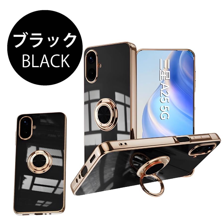 Galaxy A25 5G SC-53F ケース ソフトケース カバー スマホリング