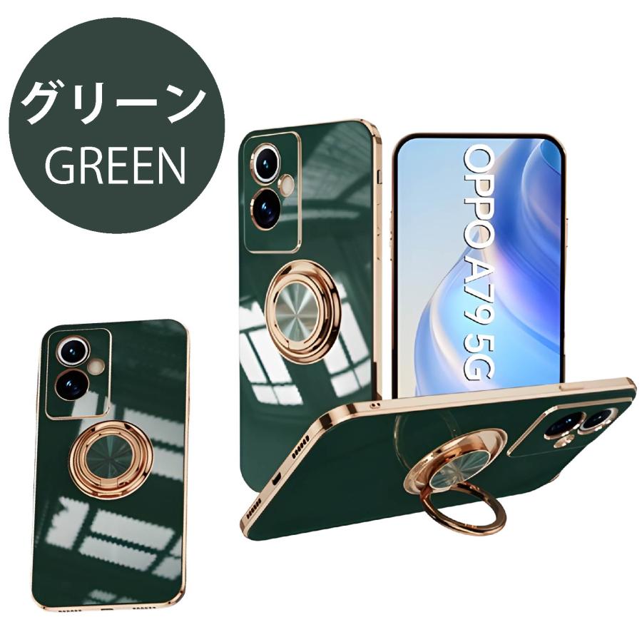OPPO A79 5G ケース ソフトケース カバー スマホリング ストラップ