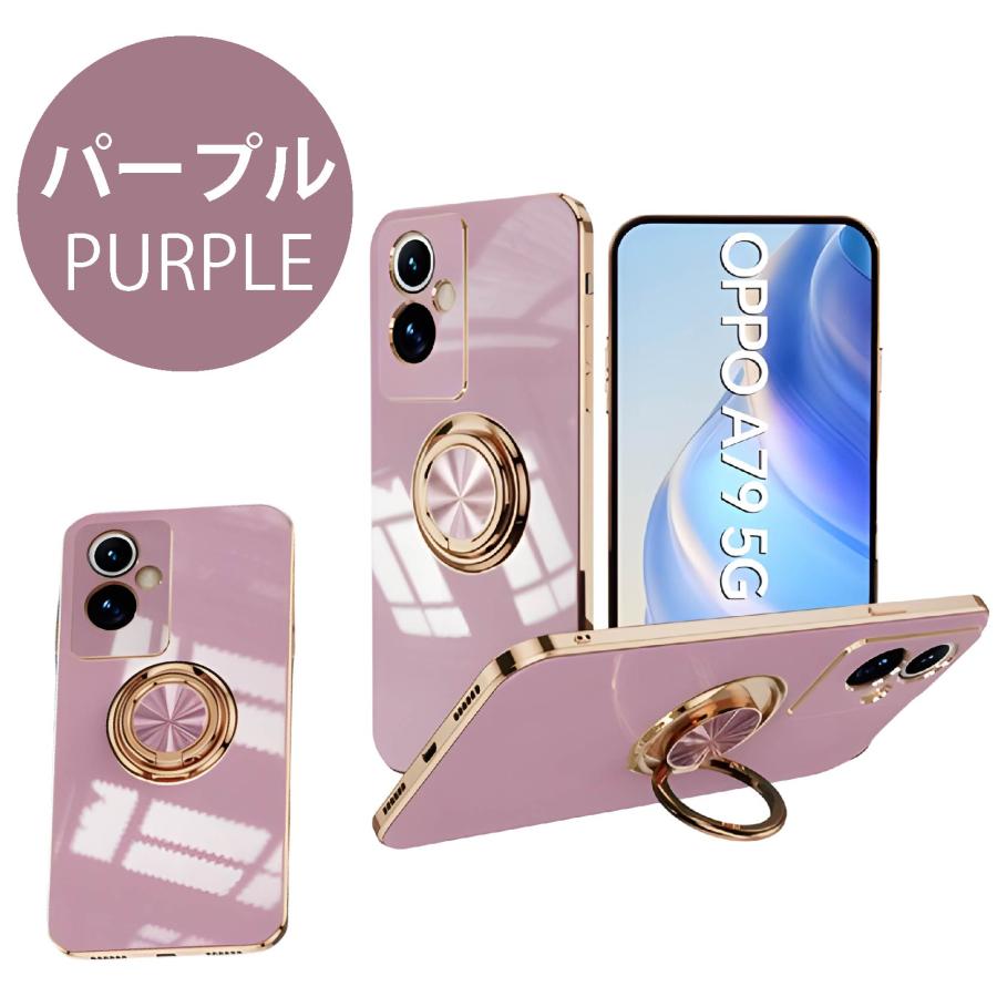 OPPO A79 5G ケース ソフトケース カバー スマホリング ストラップ