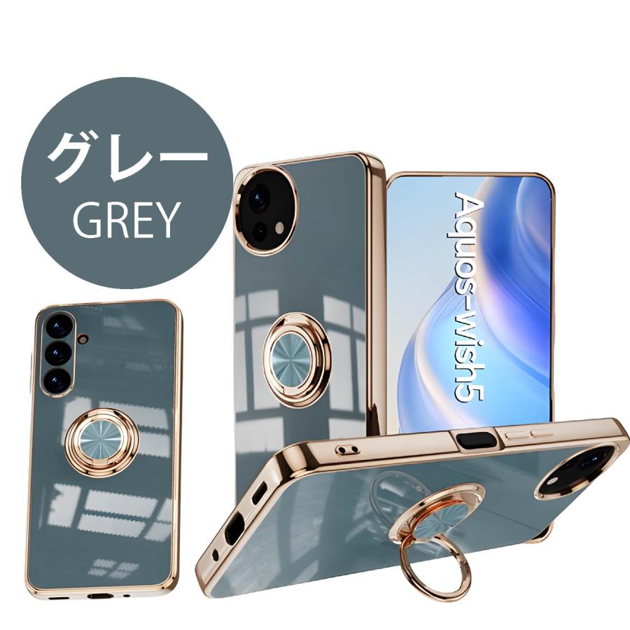 AQUOS wish5 SH-52F(docomo)/ワイモバイル ケース ソフトケース カバー