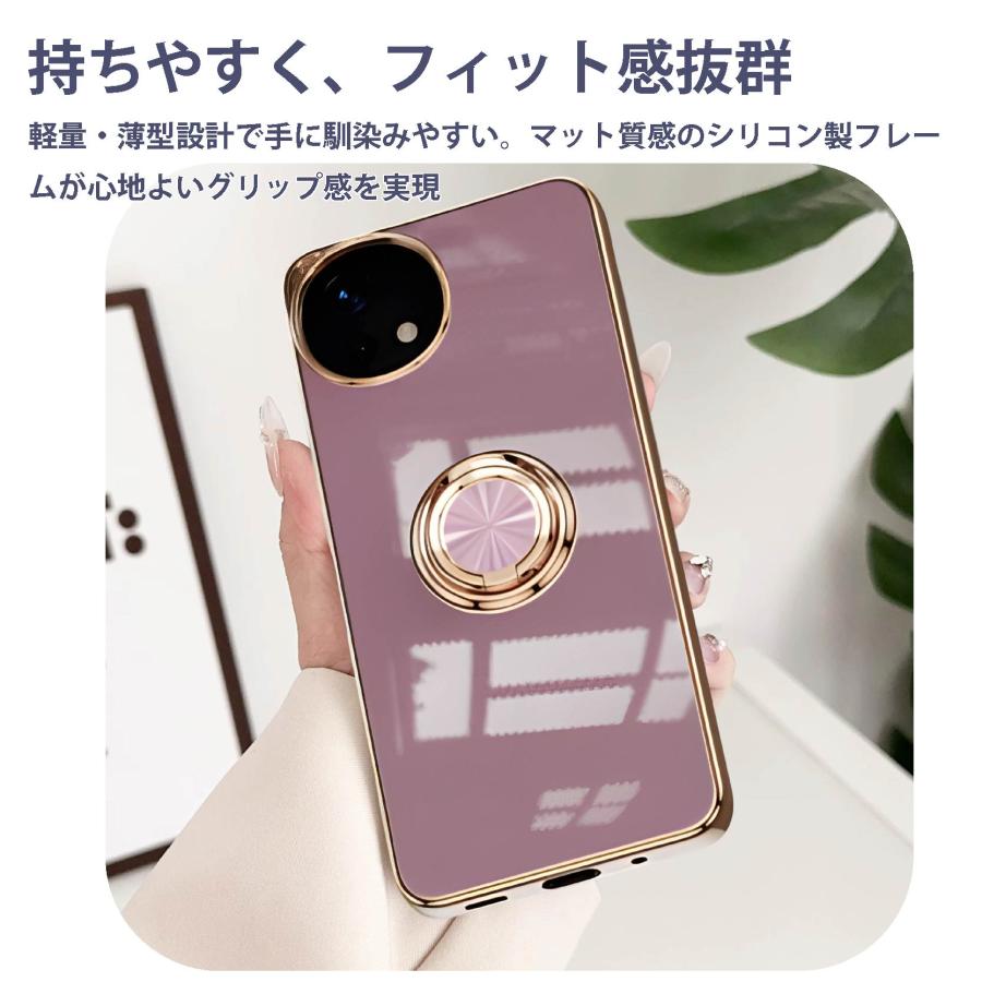 AQUOS wish5 SH-52F(docomo)/ワイモバイル ケース ソフトケース カバー