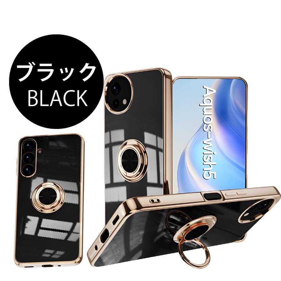 AQUOS wish5 SH-52F(docomo)/ワイモバイル ケース ソフトケース カバー