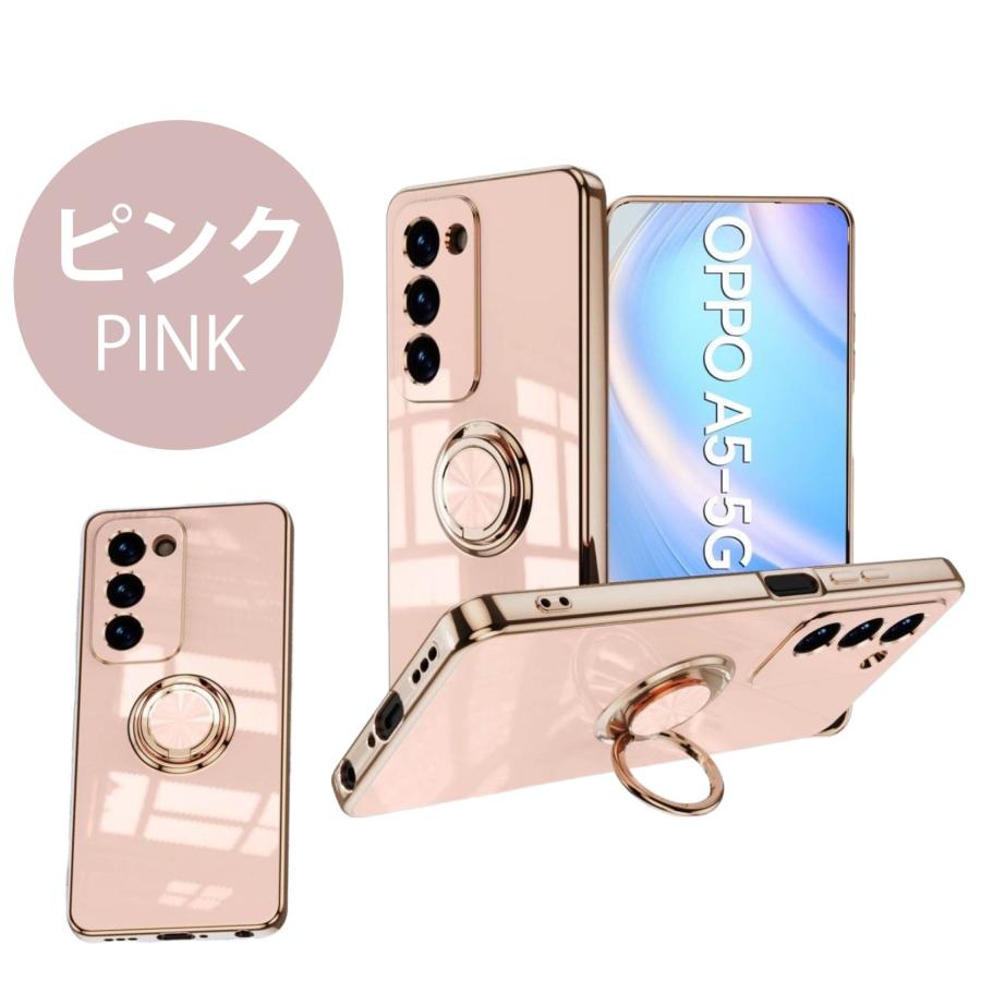 OPPO A5 5G ケース ソフトケース カバー スマホリング ストラップ