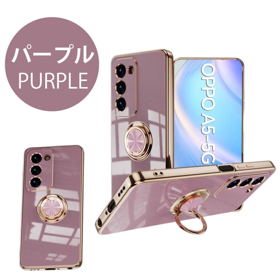 OPPO A5 5G ケース ソフトケース カバー スマホリング ストラップ
