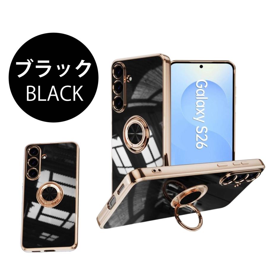 Galaxy S26 SC-51G(docomo) ソフトケース カバー スマホリング