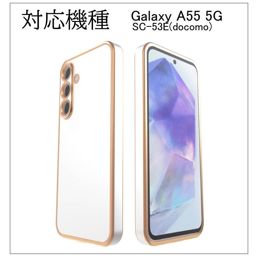 SAMSUNG Galaxy A55 5G SC-53E(docomo) スマホカバー ケース カバー