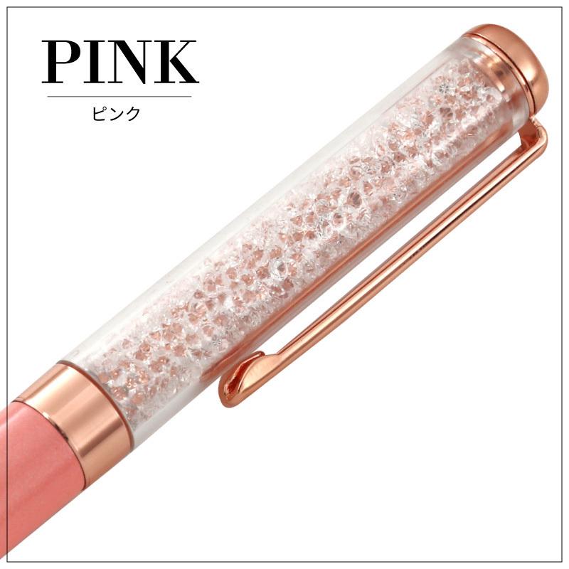 フローラルボールペン　感謝価格✨✨ クリスタルボールペン リニューアル ボールペン キラキラ ギフト