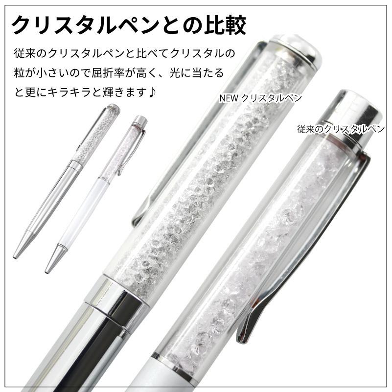 ◾️美品◾️モンブラン◾️ボエム◾️キャップ式ボールペン◾️化粧箱、新品リフィル付属◾️ クリスタルボールペン リニューアル ボールペン キラキラ ギフト