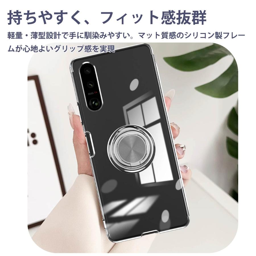 Z254 楽天　SIMフリー　Xperia 10 VI XQ-ES44 楽天市場】「新品・量販版」SIMフリー SONY Xperia 10 VI