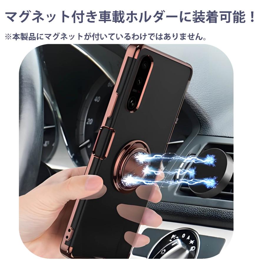 Xperia 10 VI SO-52E(docomo) (Softbank)（simフリー）XQ-ES44(楽天