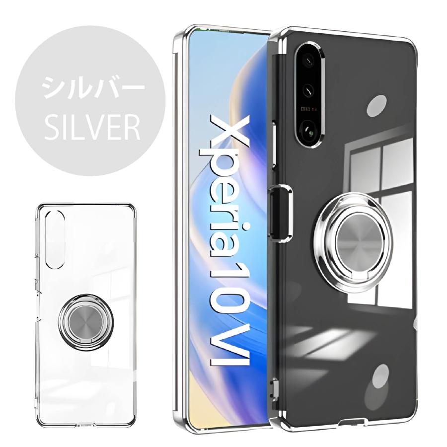 Xperia 10 VI SO-52E(docomo) (Softbank)（simフリー）XQ-ES44