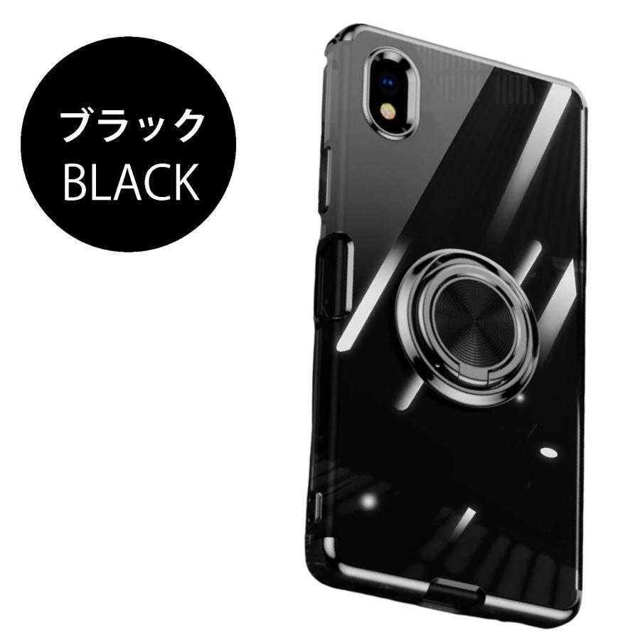 Xperia Ace III (SOG08 au ) (SO-53C docomo サイドメッキ加工 TPU