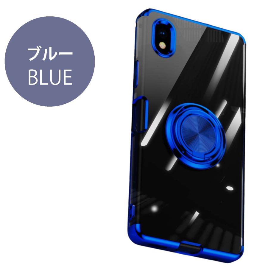 Xperia Ace III (SOG08 au ) (SO-53C docomo サイドメッキ加工 TPU