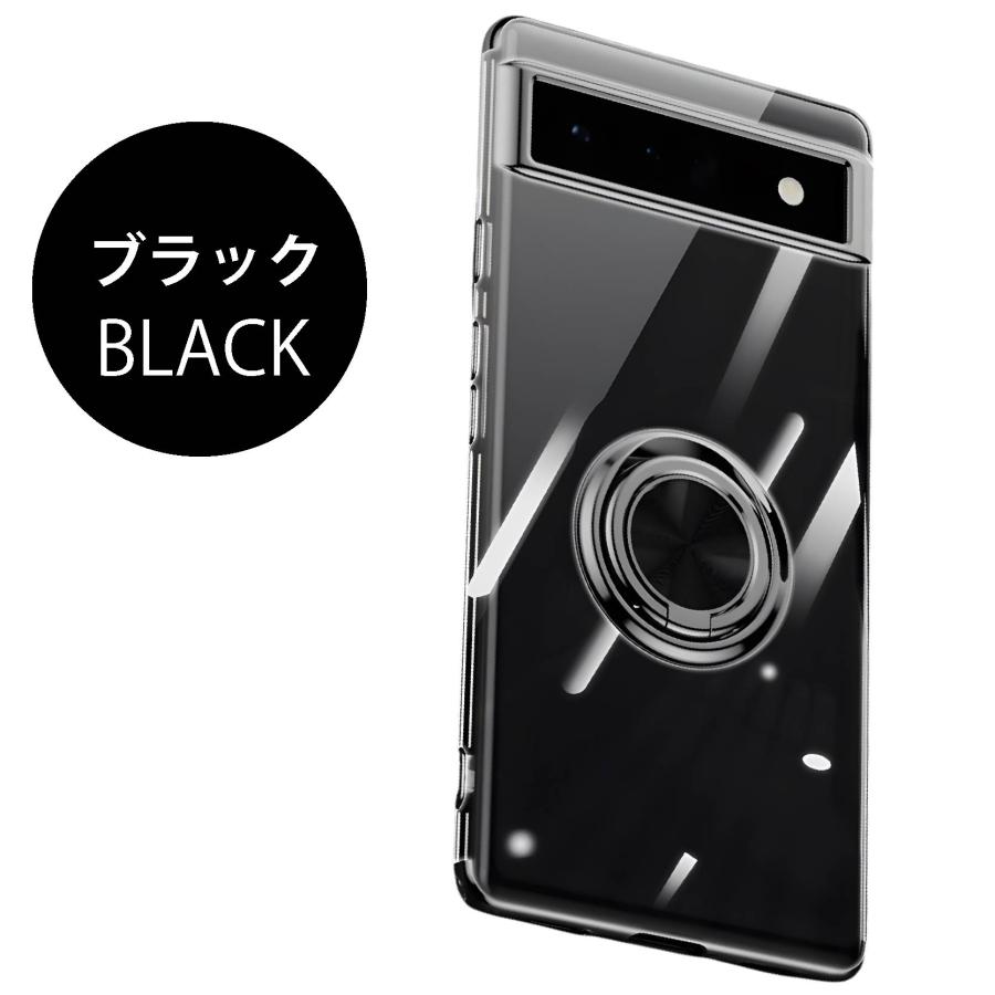 Google Pixel 6A サイドメッキ加工 TPU クリア 耐衝撃 衝撃吸収 ケース