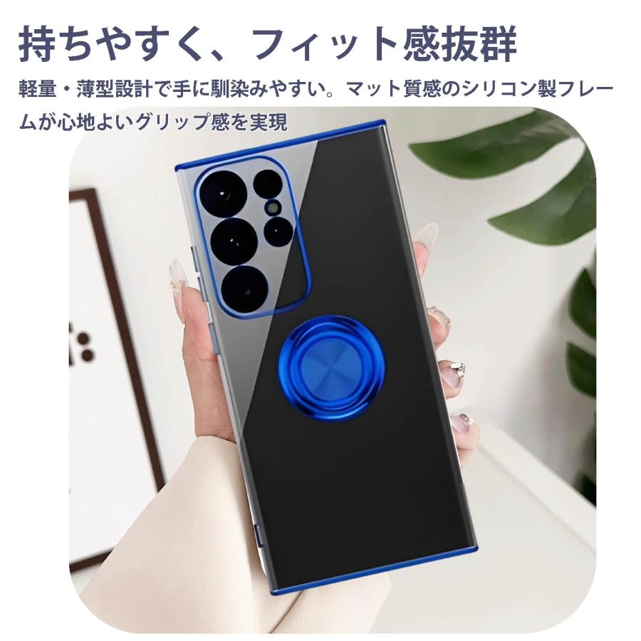 Galaxy S23 SCG19 SC-51D サイドメッキ加工 TPU クリア 耐衝撃 衝撃