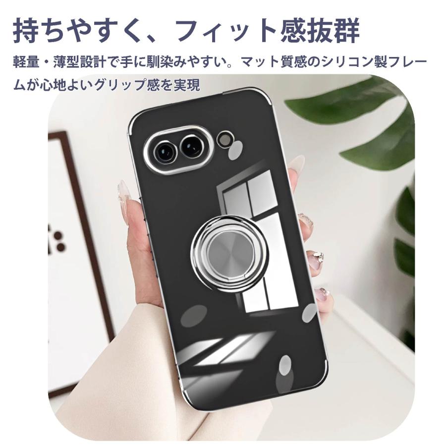 Google Pixel 9A サイドメッキ加工 TPU クリア 耐衝撃 衝撃吸収 ケース