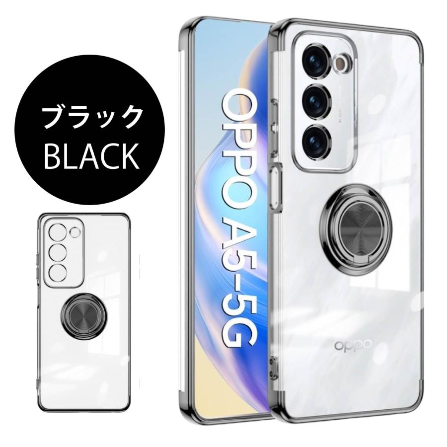 OPPO A5 5G シンプル サイドメッキ加工 TPU クリア 耐衝撃 衝撃吸収