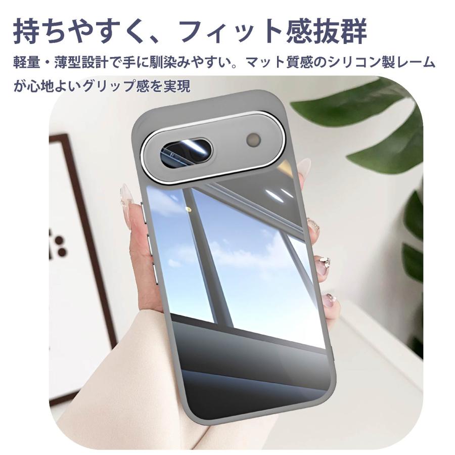 Google Pixel 8A ハイブリッド カラー ケース TPU+