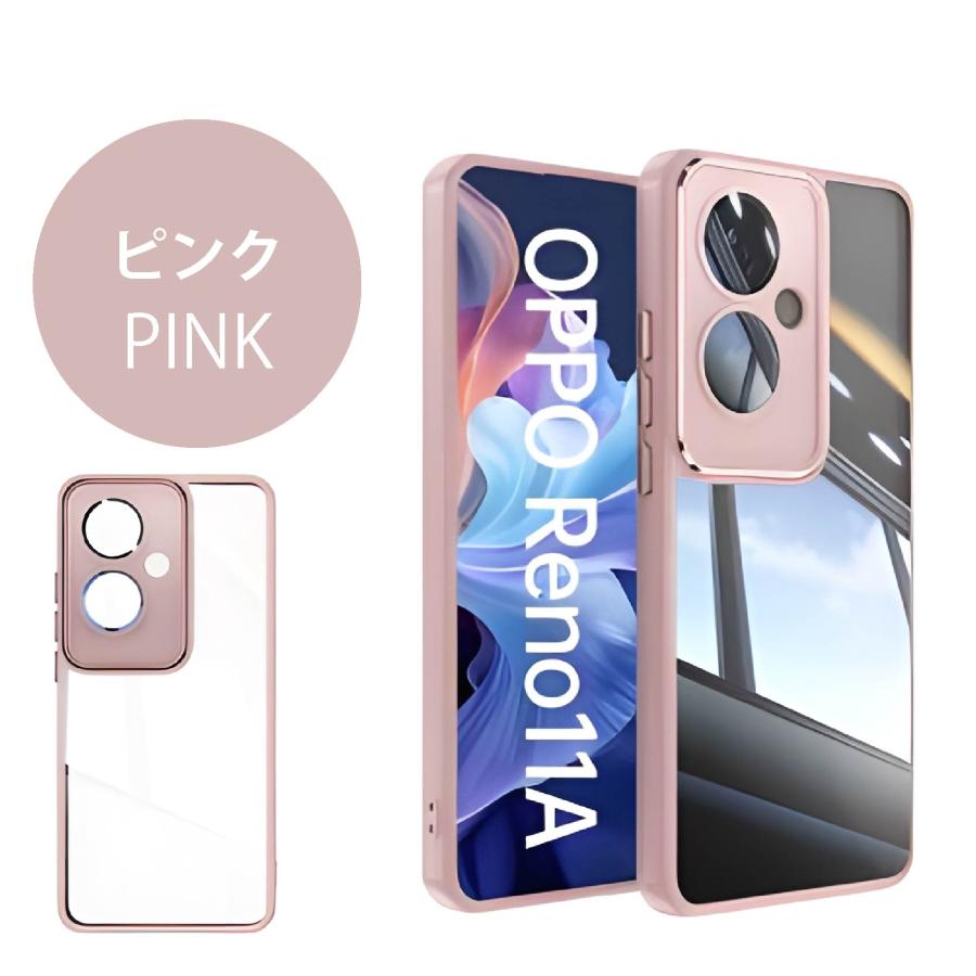 OPPO Reno11 A Reno11A Reno 11A ハイブリッド TPU+ポリカーボネイト