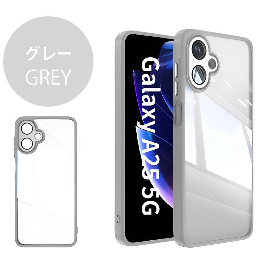 Galaxy A25 5G SC-53F ハイブリッドケース TPU+ポリカーボネイト