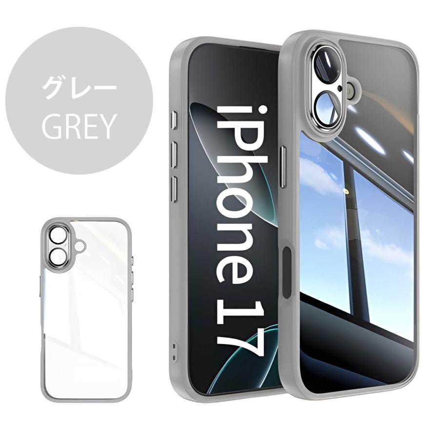美品 CASSETIFY iPhone 17 Pro クリアケース 透明 iPhone 17 / iPhone Air / 17 Pro / 17 Pro Max 用] レンズガード 一