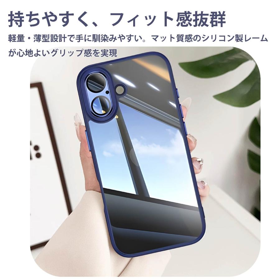 SKYLRK iPhone 17 Pro Case Blue ブルー カバー ikins（アイキンス） [ iPhone 17 / iPhone Air / 17 Pro 用] 天然貝