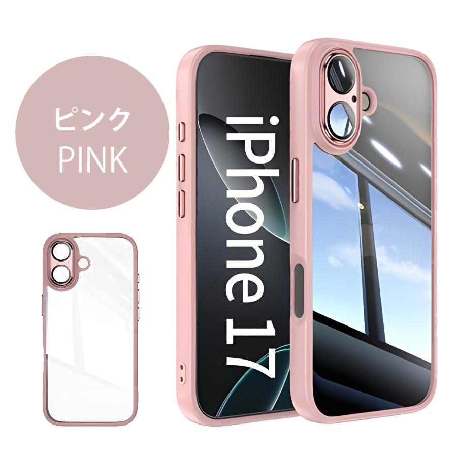 美品 CASSETIFY iPhone 17 Pro クリアケース 透明 iPhone 17 Pro ケース クリア シンプル iPhone17Pro アイフォン17プロ