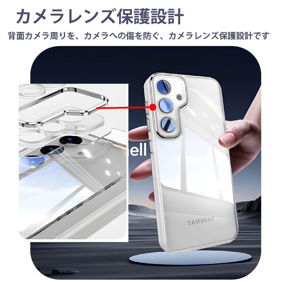 Galaxy S25 SC-51F(docomo) SoftBank au ハイブリッド カラー ケース
