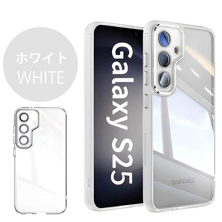 Galaxy S25 SC-51F(docomo) SoftBank au ハイブリッド カラー ケース