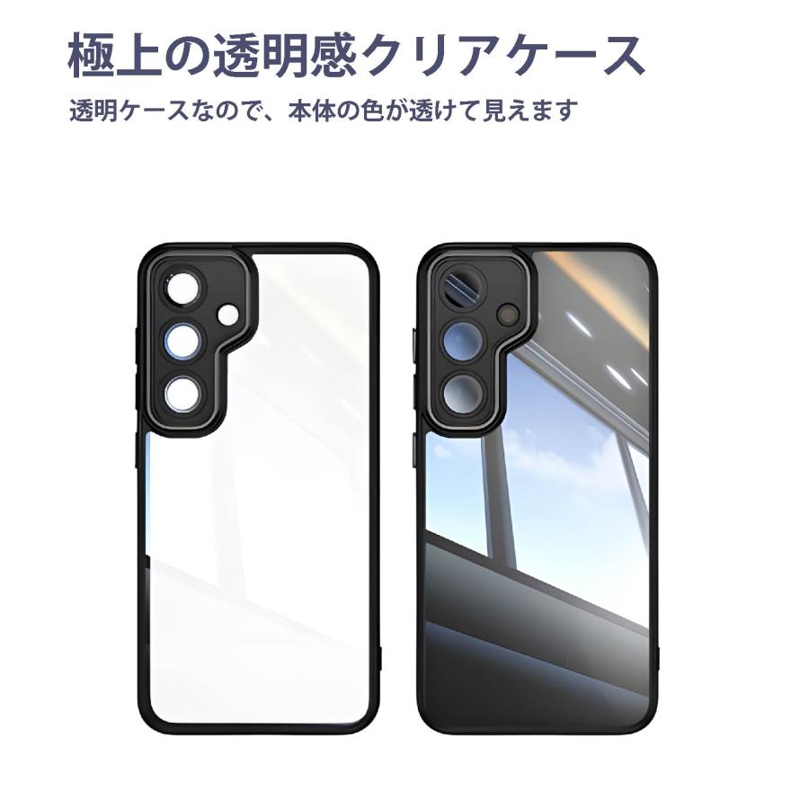 Galaxy S25 SC-51F(docomo) SoftBank au ハイブリッド カラー ケース