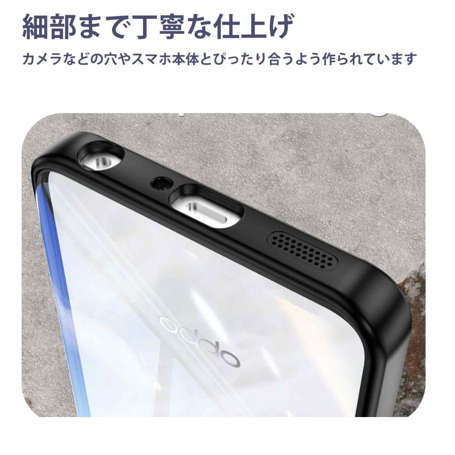 OPPO A5 5G ハイブリッド カラー ケース TPU クリア 耐衝撃 衝撃吸収