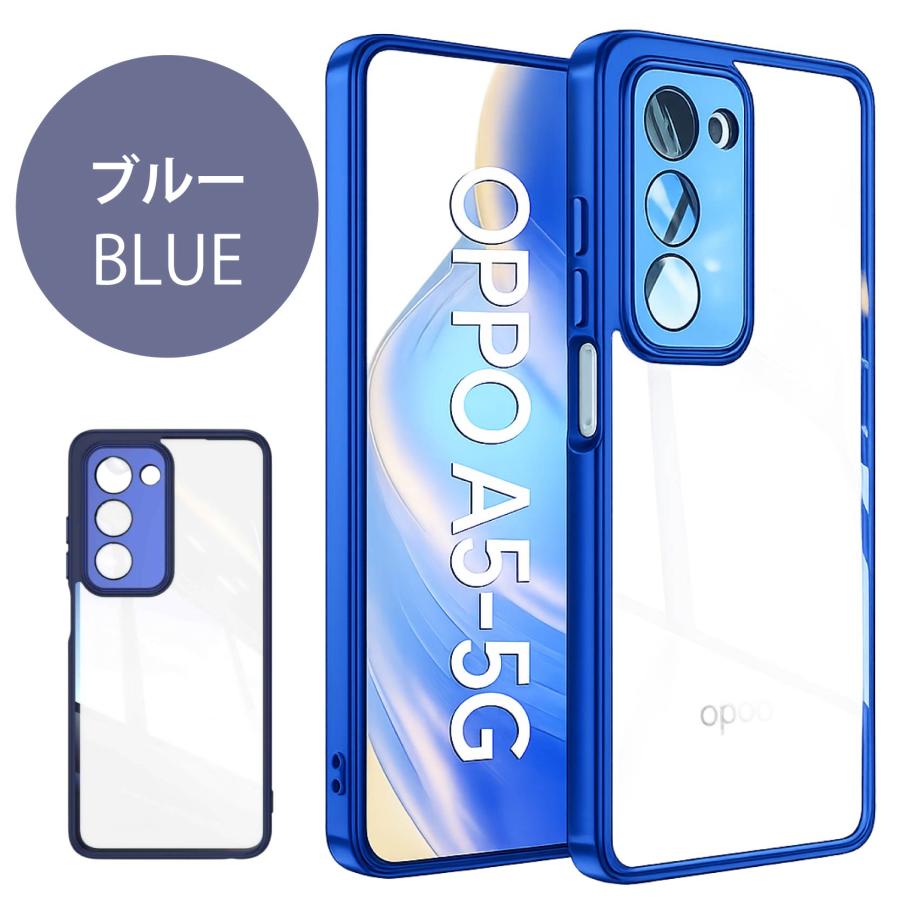 OPPO A5 5G ハイブリッド カラー ケース TPU クリア 耐衝撃 衝撃吸収
