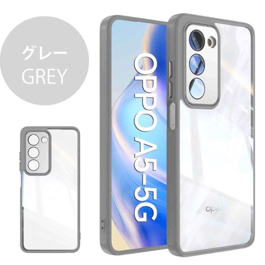 OPPO A5 5G ハイブリッド カラー ケース TPU クリア 耐衝撃 衝撃吸収