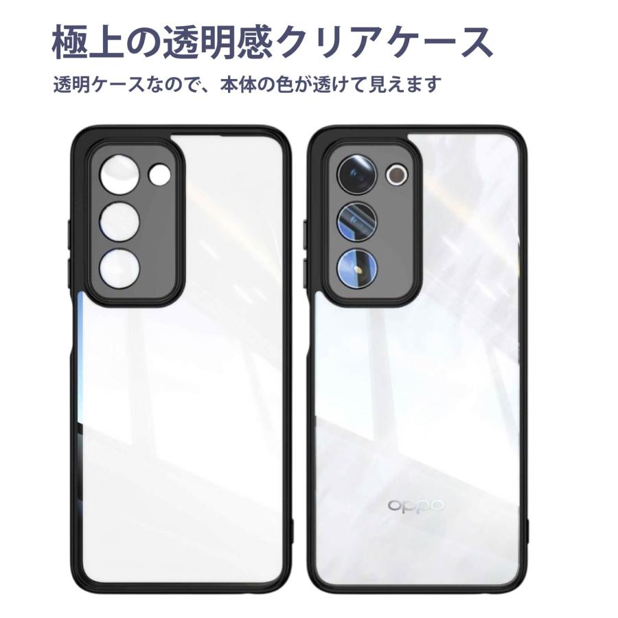 OPPO A5 5G ハイブリッド カラー ケース TPU クリア 耐衝撃 衝撃吸収