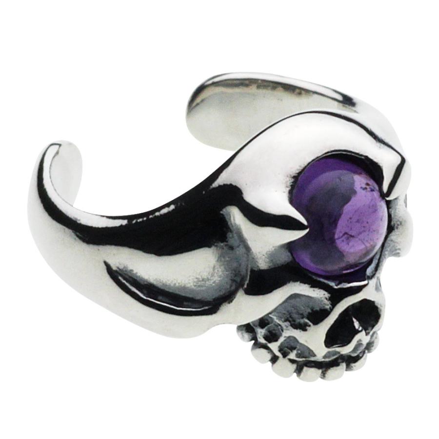 大きなアメジストスカル