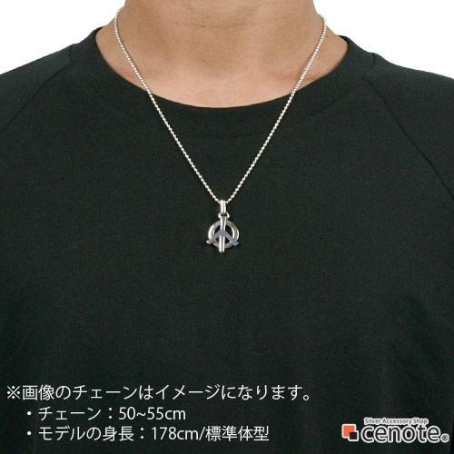 ○5483#0823セノーテ/925ペンダント(ピースマークスライドトップ付き) cenote ペンダント シルバー アクセサリー ピースマークスライド