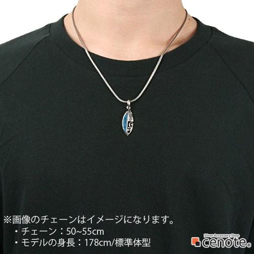 オニキス ターコイズ シルバーペンダント メンズ 唐草リーフ 葉 唐草 アラベスク 葉っぱ シルバー925 シルバーアクセサリー p0334の画像
