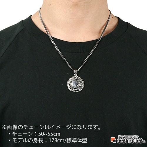 シルバーペンダント メンズ 陰陽太極図 龍 竜 鳳凰 ドラゴン 朱雀 不死鳥 フェニックス シルバー925 シルバーアクセサリー p0340の画像