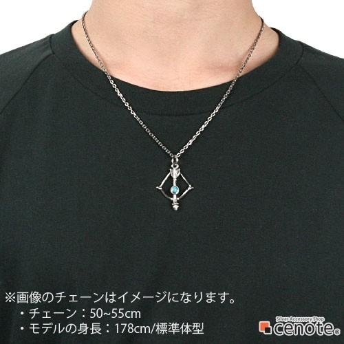 ターコイズ シルバーペンダント メンズ ネイティブ アロー 弓矢 インディアンジュエリー シルバー925 シルバーアクセサリー p0348の画像
