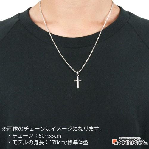 cenote シルバーペンダント メンズ タイニー クロス 十字架 小振り