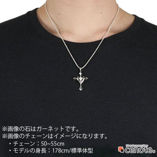 シルバーペンダント メンズ 誕生石 クロス ハート プレゼント 十字架 プレーン ジュエリー シルバー925 シルバーアクセサリー p0377の画像